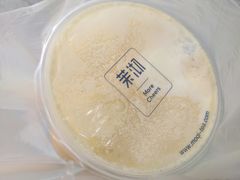 -茉沏(相城天虹店)