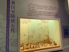 -杭州工艺美术博物馆