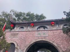 -蒋氏故居
