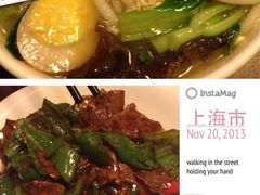 iphone_upload_pic-富源春面馆(四川北路店)