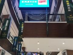 -远洋未来广场(育慧北路店)