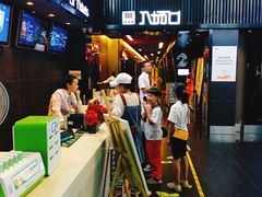 -神画光影影城(温岭万寿路店)