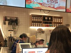 -茶百道(SKLP新光里+店)