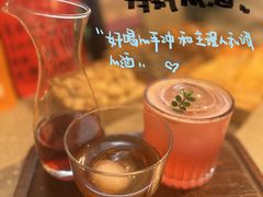 -triple coffee叁杯咖啡