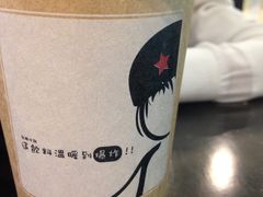 -小明同学(三里屯店)