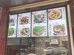 -中和裴氏蹄花(府河路店)