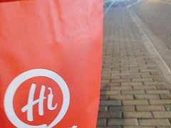 -海底捞火锅(莘松路店)
