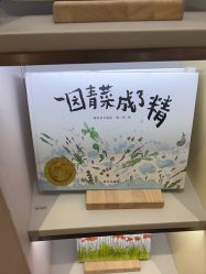 -超级奈尔宝SUPER NEOBIO(杭州星光店)