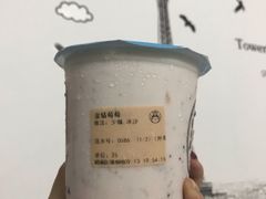 -我是酸奶君(壹方城店)