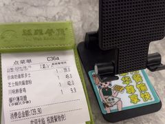 -翠华餐厅(正佳广场店)
