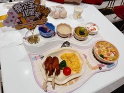 -奈尔宝家庭中心·亲子餐厅(长沙运达汇店)