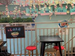-大王油茶(二厂文创公园店)
