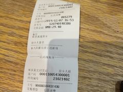-味多美蛋糕(灯市口店)