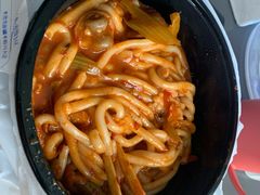 -米兜兜米粉·新疆料理(川大店)