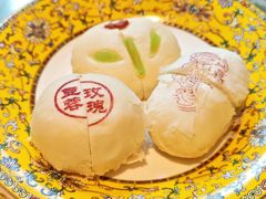 -富华斋饽饽铺·宫廷糕点·伴手礼(护国新天地店)