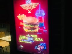 -麦当劳(上百万和城店)