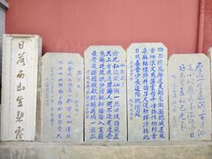 -抚仙湖禄充风景区