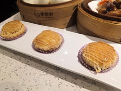 -又一间茶点轩(百汇广场店)