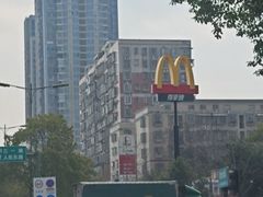-麦当劳·得来速店(星沙大道店)