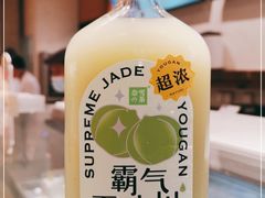 -奈雪的茶(东莞汇一城店)