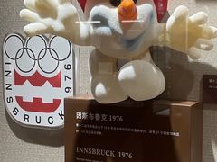 -上海体育博物馆