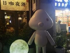 -小河直街历史文化街区