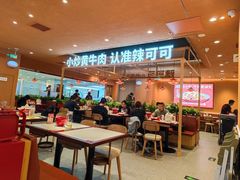-辣可可·小炒黄牛肉(望京凯德MALL店)