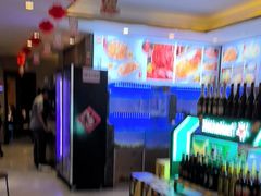 -锦州御烧烤·形象店(人民街店)