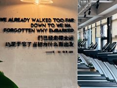 -F+轻食健身赋能空间(中华北路国贸商场店)