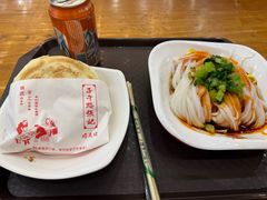 -子午路张记肉夹馍(市图书馆店)