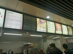 -林静小吃(复兴路店)