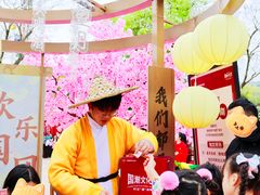-成都欢乐谷