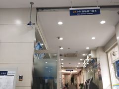 -交通银行(上海莘庄支行)