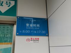 -同仁验光配镜(中心店)