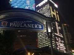 -宝莱纳餐厅(滨江店)