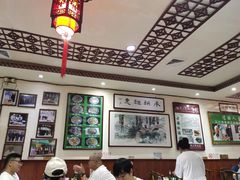 大堂-老爆肚满五香烧牛羊肉