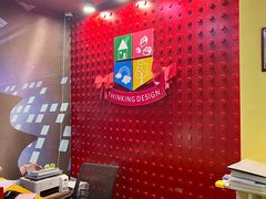 -想家粒科学探索中心(青林湾店)