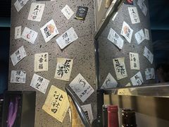 -串鑫