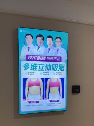 -万州华美紫馨整形美容医院