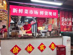 -赵美丽·重庆社区火锅·直营店(火车东站·中豪国际店)