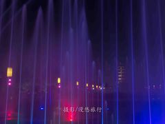 -大雁塔北广场音乐喷泉