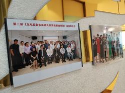 点击看大图 -丽美妍医疗美容·皮秒·立体分层抗衰