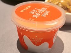 -徐记海鲜(大雁塔|金都店)