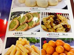 -宝发园名菜馆