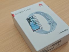 -华为授权体验店(近铁城市广场)