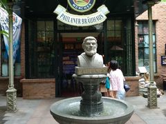 -宝莱纳啤酒花园餐厅PAULANER BRAUHAUS Nanjing(广州路店)