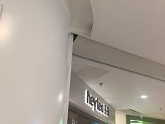 -喜茶(广州佳兆业广场店)