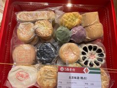 -北京稻香村(零号店)