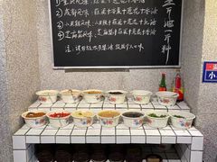 自助调料区-楠火锅(广州总店)