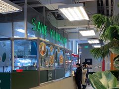 -OUR Bakery(三里屯太古里店)